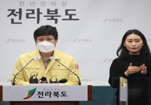 전북도, 구제역 백신 항체 양성률 전국 평균 상회