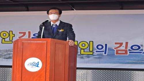 신안군, 홍도식품 김 산지가공시설 지원사업 준공식 개최