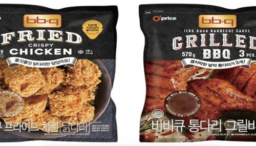BBQ, 이제 킴스클럽에서 만난다…HMR 신제품 2종 출시