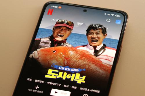 가성비 스마트폰으로 부족함이 없다, 샤오미 홍미노트 10 Pro