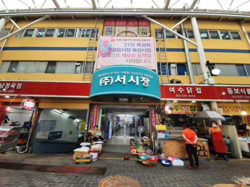 여수 서시장, 9~10일 동행세일 행사…경품과 즐거움 ‘팡팡’