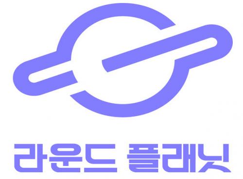 패스파인더에이트, 라운드플래닛으로 사명 변경