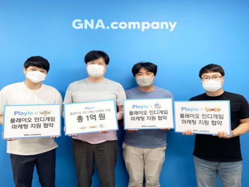지엔에이컴퍼니, 인디게임 개발사와 마케팅 지원 협약 체결