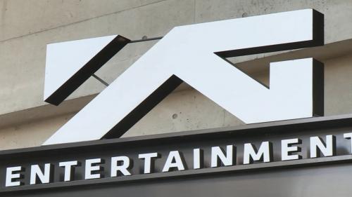 [코스피·코스닥 30일 주요 공시] YG엔터테인먼트 와이지플러스 주식 182억원에 추가취득 등