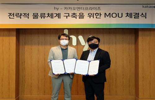 [새 영토 개척 나선 식품업계③ hy] ‘1만명 FM 냉장배송네트워크에 IT 연결...종합유통기업 도약