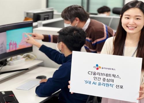 청호나이스 `청호 뉴히어로 공기청정기`, 누적판매 2만대 돌파