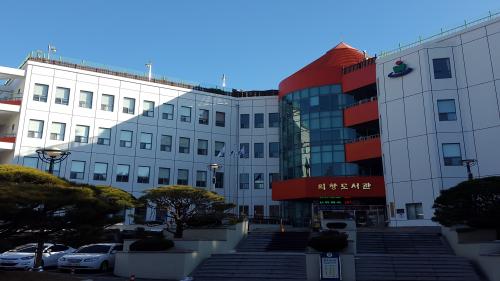 창원시, 의창도서관 새 명칭 창원중앙도서관으로 변경