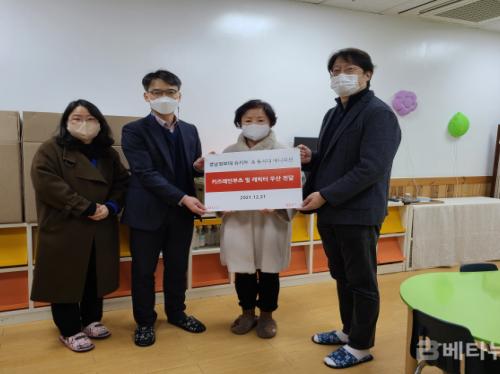 경남정보대-동서대 학교기업, 유치원에 부츠 및 우산 전달