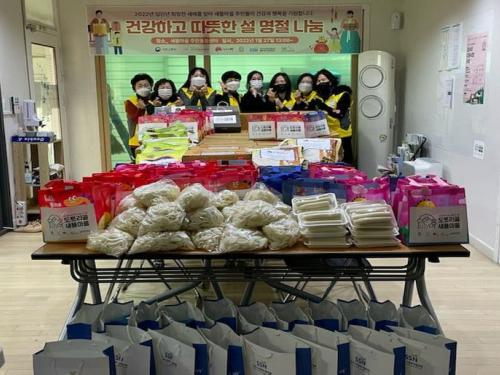 전주시, 도토리골 새뜰마을에 따뜻한 나눔