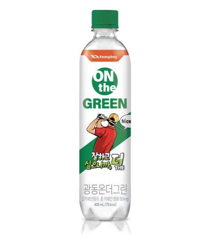 광동제약, ‘온더’ 브랜드 ‘온더 그린’ 출시하고 액티비티 음료시장 진출