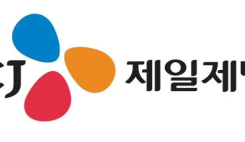 CJ제일제당, 1분기 매출 4조3186억 역대 최대, K-푸드·바이오 실적 견인