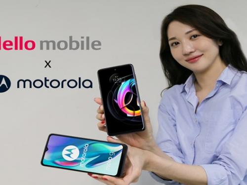 LG헬로비전 헬로모바일, 모토로라 5G폰 2종 단독 출시