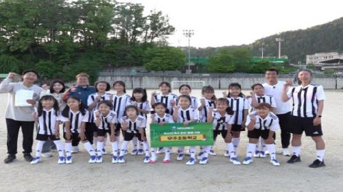 FIFA 온라인 4, Ground N 팝업 축구 교실 운영