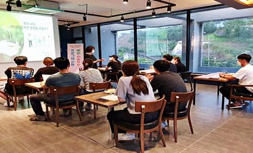 영천시, 예비·신혼부부 프로그램 운영
