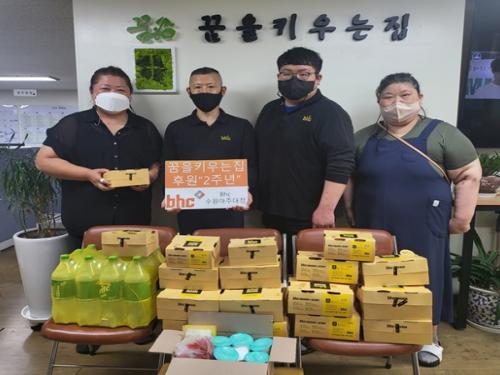 bhc치킨 수원아주대점, 2년간 치킨 1,200마리 기부 통해 나눔 실천