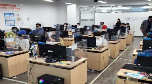 스마트인재개발원, 취업 준비 청년 50명 모집