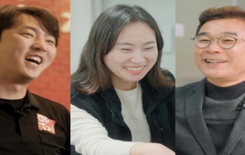 쿠팡 덕분에 희망 봤다…대구 막창집 팬데믹 극복 사례 공개