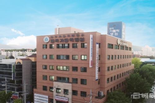 대구 칠곡가톨릭병원 2022년 응급의료기관평가 A등급 입증 선정