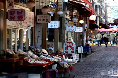 강남구, 영동전통시장 화재 대응 소방차 진입 길터주기 훈련 실시