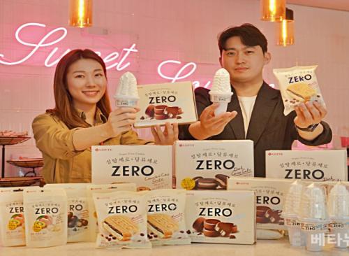 롯데웰푸드, 제로 슈거 아이스크림 3종 선보여...설탕 제로 시장 주도한다