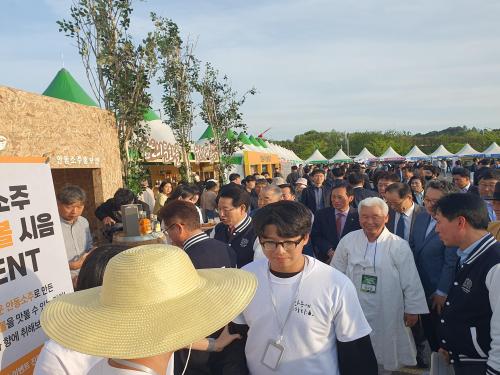 전남도, 서울 목동서  ‘농수특산물 직거래장터’ 개장
