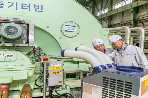 남동발전, 전력수요 최대 피크 대비 24시간 비상관리 체제 돌입