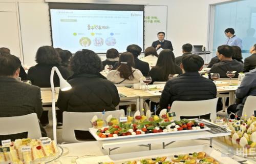 풀무원푸드앤컬처, 장애인 임직원 가족 및 관계자 초청...축하의 자리
