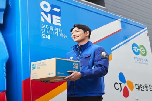CJ대한통운, 로이스 오팩 시스템 통해 물류 효율성 상승