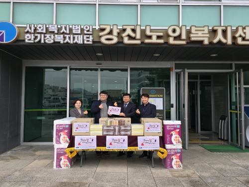 강진교육지원청, 설 명절맞이 강진양로원 방문해 위문품 전달