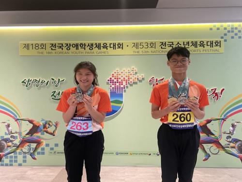 목포인성학교, 18회 전국 장애학생체전 조경인 학생 남자 높이 뛰기 4관왕 수상