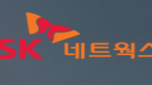 “SK네트웍스, 워커힐 등 전부문 수익성 개선에 안정적 실적 흐름”-하나證