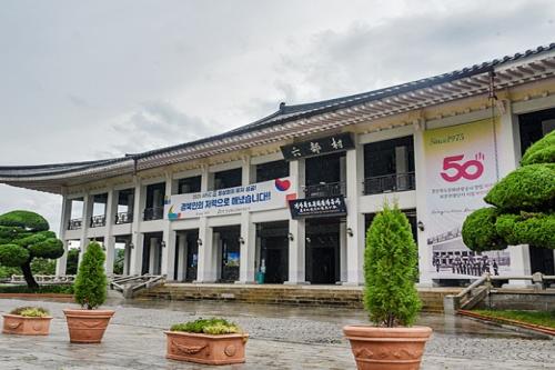 경북문화관광공사, APEC 지원 총괄단 테스크포스 발족