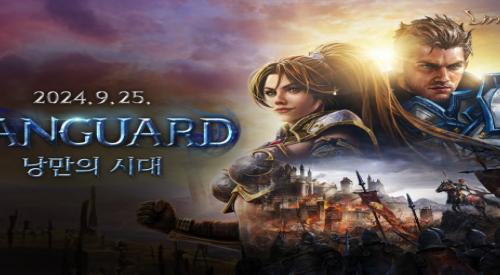 리니지M, VANGUARD: 낭만의 시대 업데이트 콘텐츠 공개