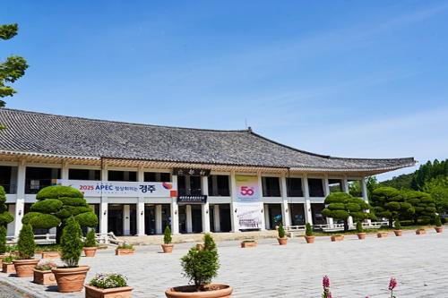 경북문화관광공사, 관광서비스 시설환경개선사업.. 점주-관광객 만족