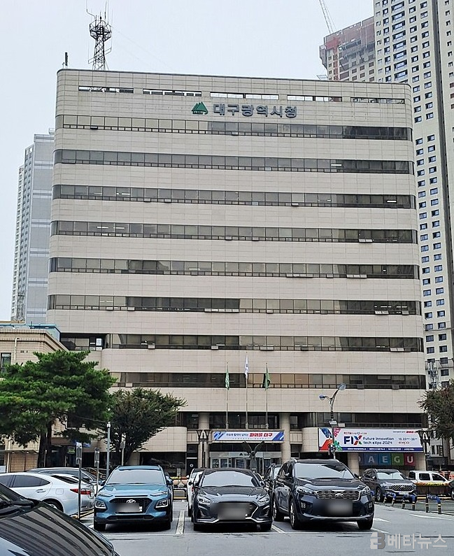 대구시, 설 명절 당일 비상진료 동네의원 모집