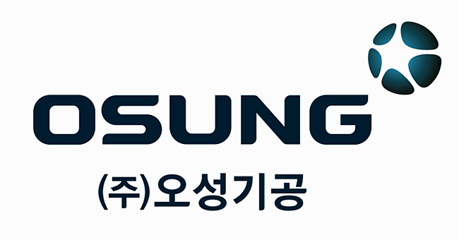 오성기공, 영천하이테크파크지구 건설장비부품 생산시설 건립