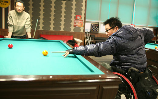 제1회 전국 동호인생활체육 당구대회