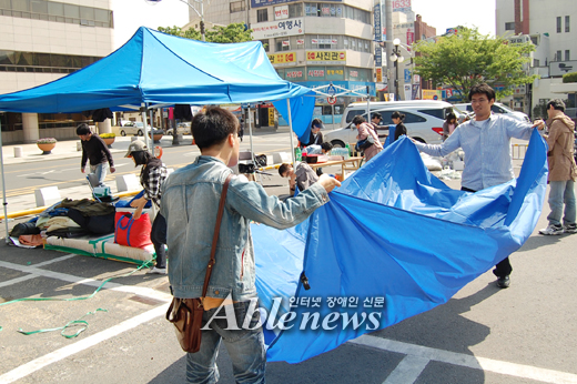 대구시, 장애인생활시설 신축 접는다