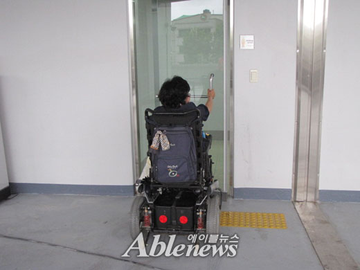 전국장애인체전 장애인편의시설 흑과 백