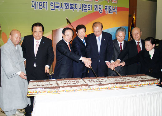 장애인 - “행복한 사회복지사 될 수 있는 여건 조성”