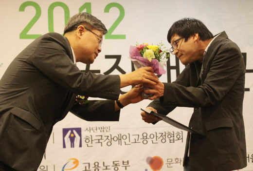 장애인근로자, 문화예술로 날개를 펴다