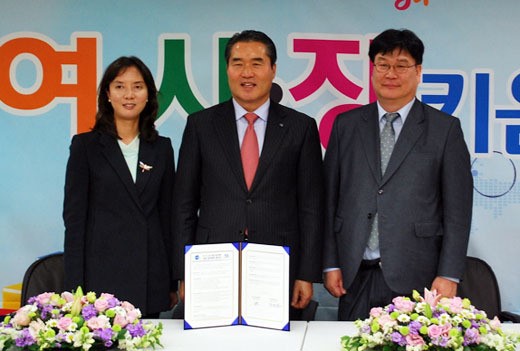 개발원·한국남부발전 장애인일자리 창출 ‘합심’