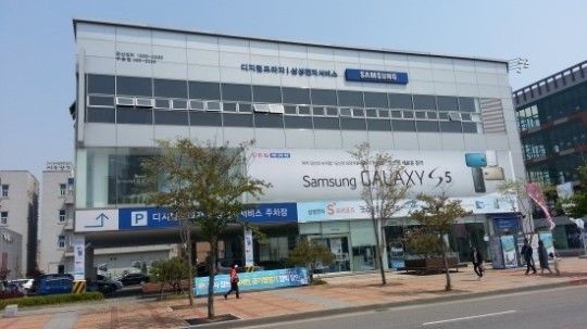 군산 삼성·LG전자 서비스센터 장애인 배려 부족