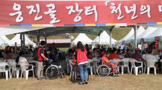 충남 장애인 260여명 ‘백제문화제’와 함께하다
