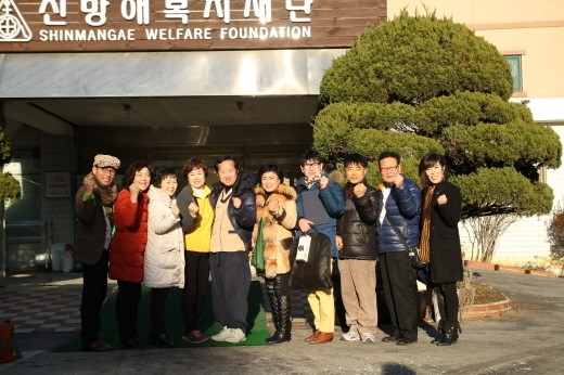 오감봉사단과 함께한 사랑의 자장면
