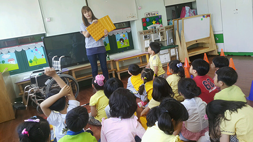 어린이집 유아 대상 장애인식개선교육 진행