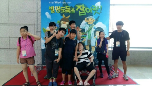 ‘해찬나래 계절학교’가 성황리에 마쳐