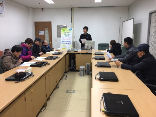 ‘장애인 편의시설 지킴이 D.F 점검단’ 실시