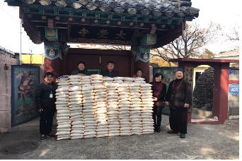 탐라장애인종합복지관에 쌀 300포대 전달