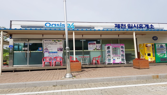 중앙고속도로 제천간이휴게소 부족한 장애인 편의